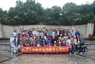 万搏平台-万搏(中国)一站式服务平台公司暨桂林之旅